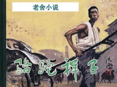 好人有好报的网站免费